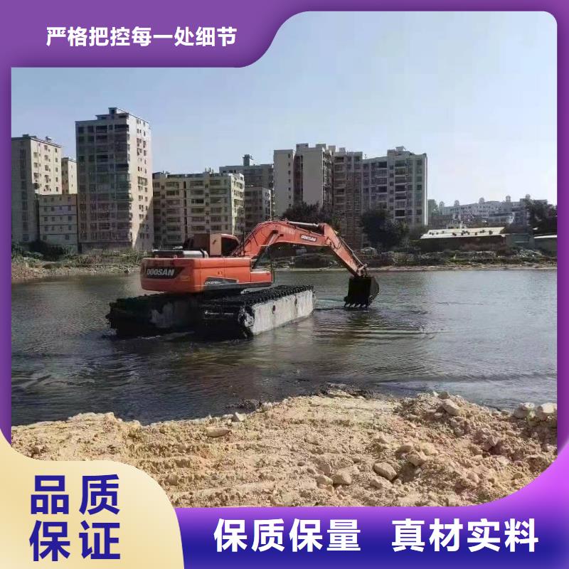 水上挖掘机出租,河道清淤设备租赁买的是放心