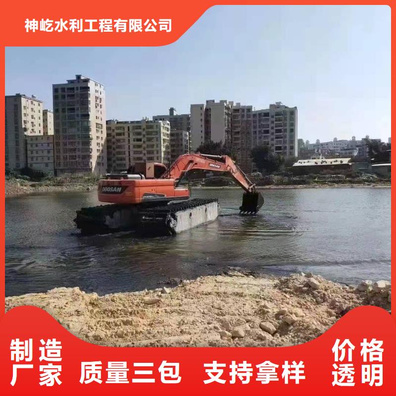 【水上挖掘机出租】水上挖掘机出租租赁信誉至上