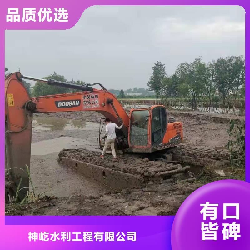 水上挖掘机出租水陆挖掘作业精挑细选好货