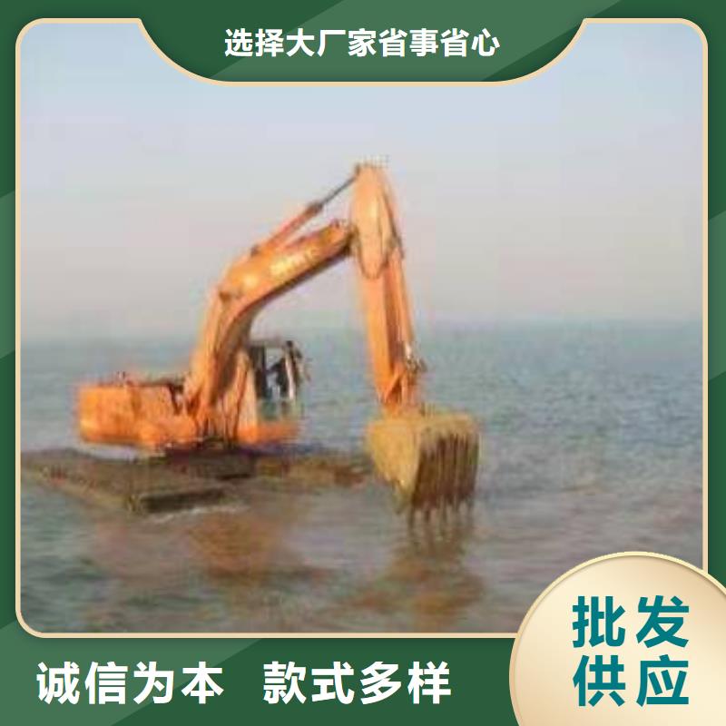 出租水上挖机视频-出租水上挖机(神屹)覆盖地域湖南省娄底市涟源|冷水江|株洲|常德|怀化|郴州