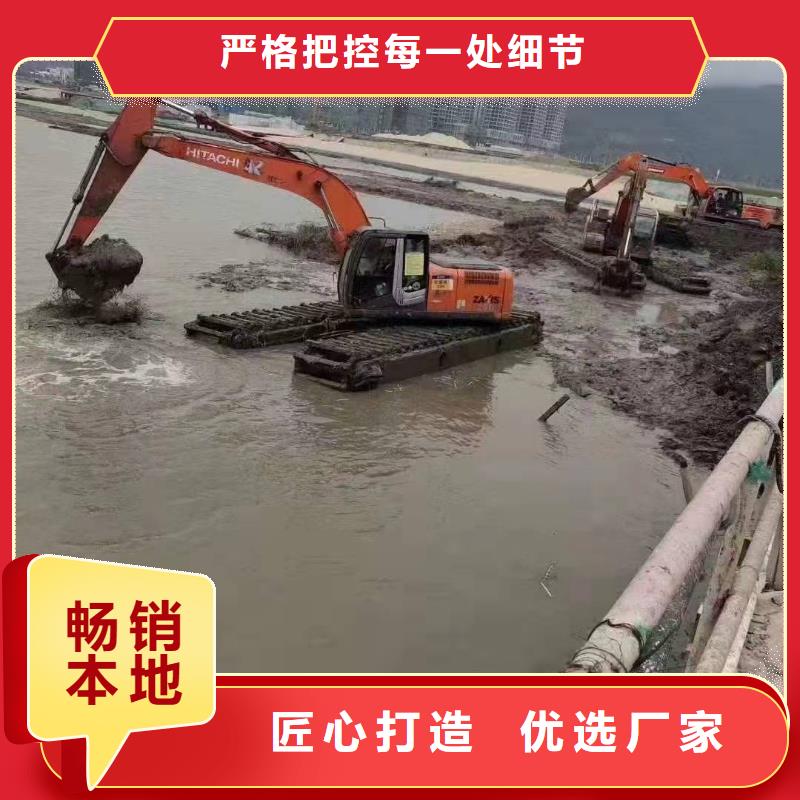 水上挖掘机出租水陆挖掘机出租快速生产