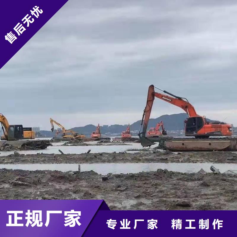水上挖掘机出租_租赁水陆两用挖掘机今年新款