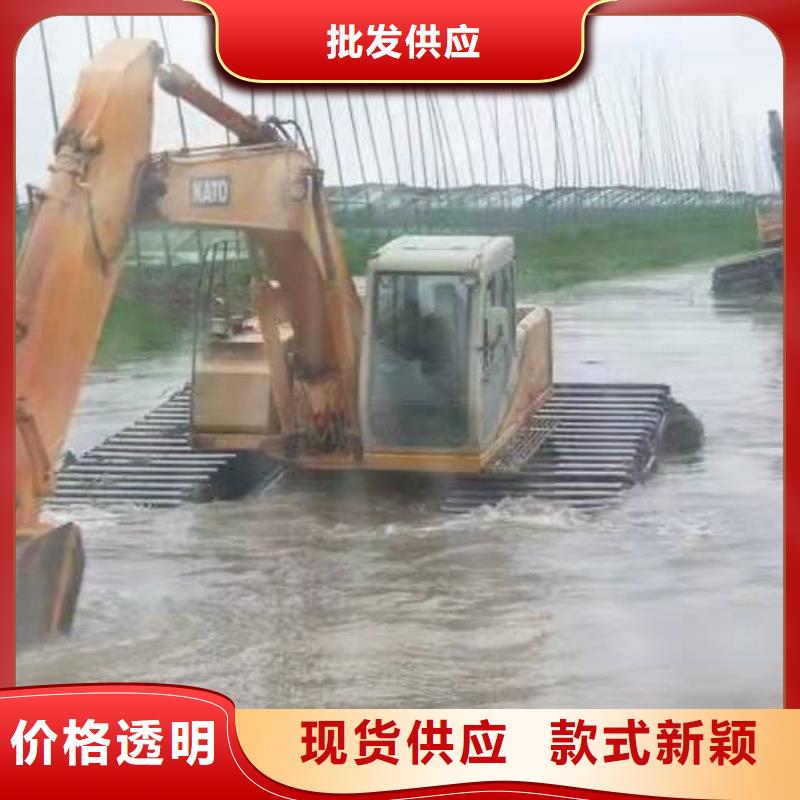 出租水上挖机视频-出租水上挖机(神屹)覆盖地域湖南省娄底市涟源|冷水江|株洲|常德|怀化|郴州