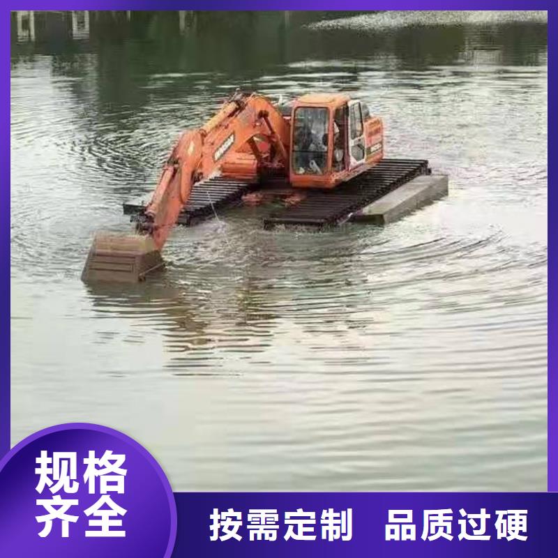 水上挖掘机出租,水陆挖掘机租赁快捷物流