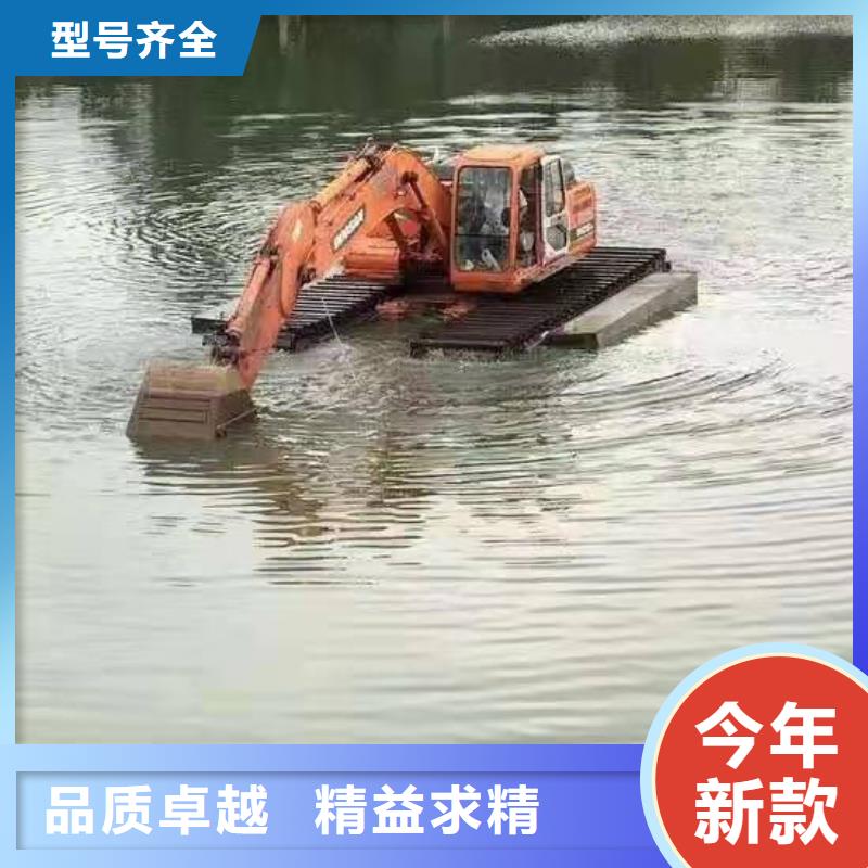 水上挖掘机出租,河道清淤设备租赁买的是放心