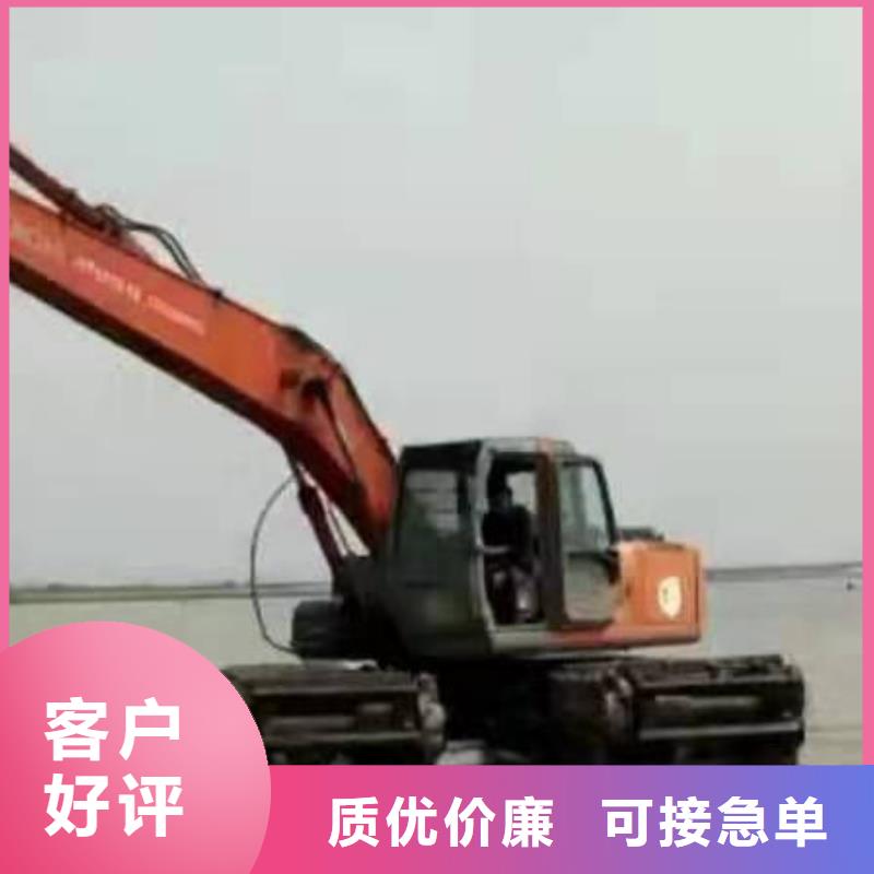 水上挖掘机出租水上船挖机出租定制定做