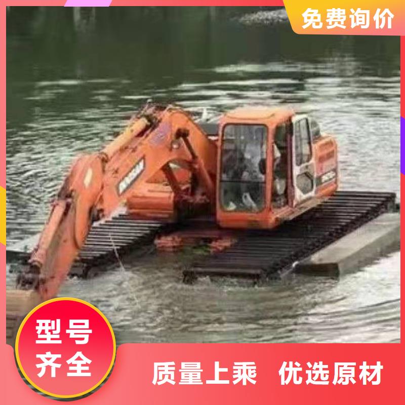出租水上挖机视频-出租水上挖机(神屹)覆盖地域湖南省娄底市涟源|冷水江|株洲|常德|怀化|郴州