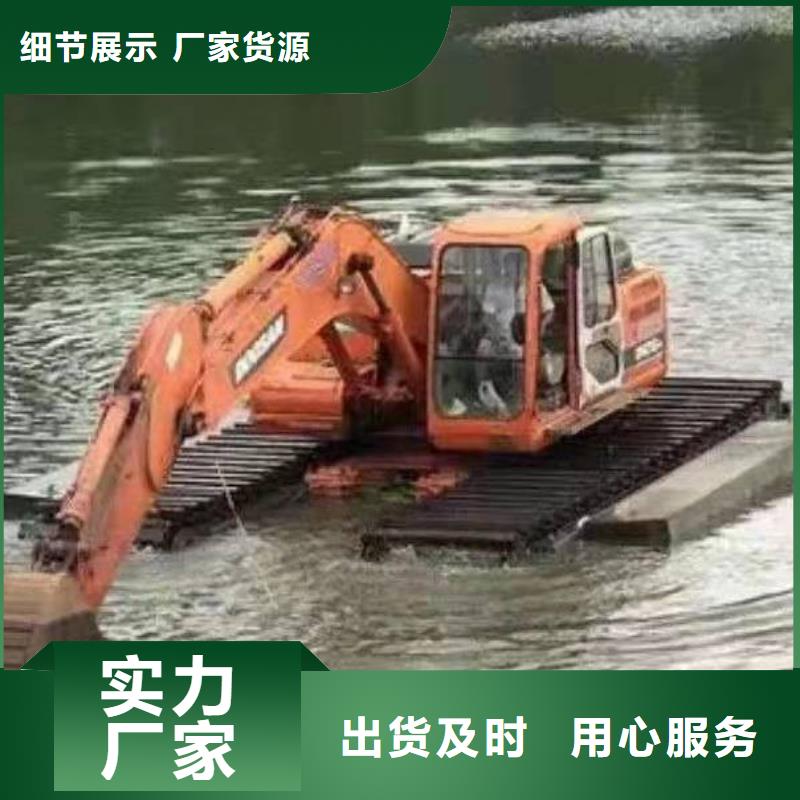水上挖掘机出租,河道清淤设备租赁买的是放心