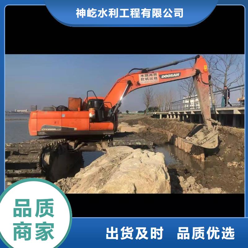  水上挖掘机出租厂家定制