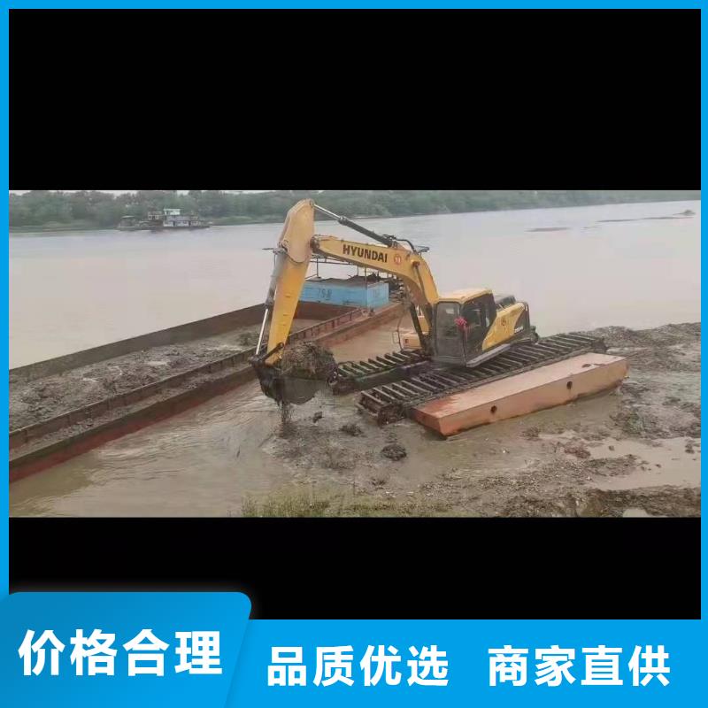 水上挖掘机出租-出租水陆挖掘机应用领域