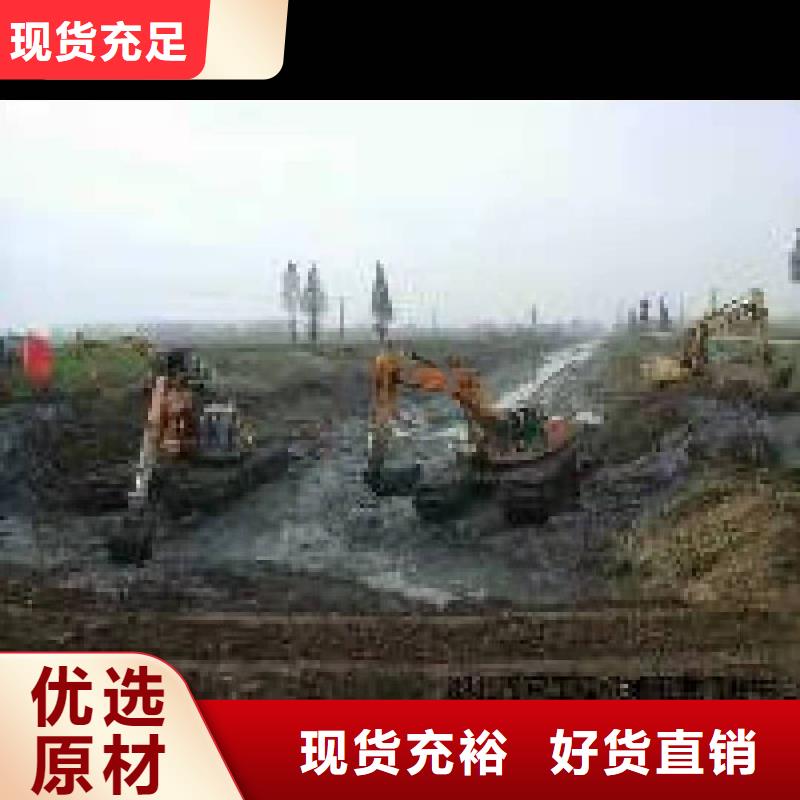 水上挖掘机出租_租赁水陆两用挖掘机今年新款
