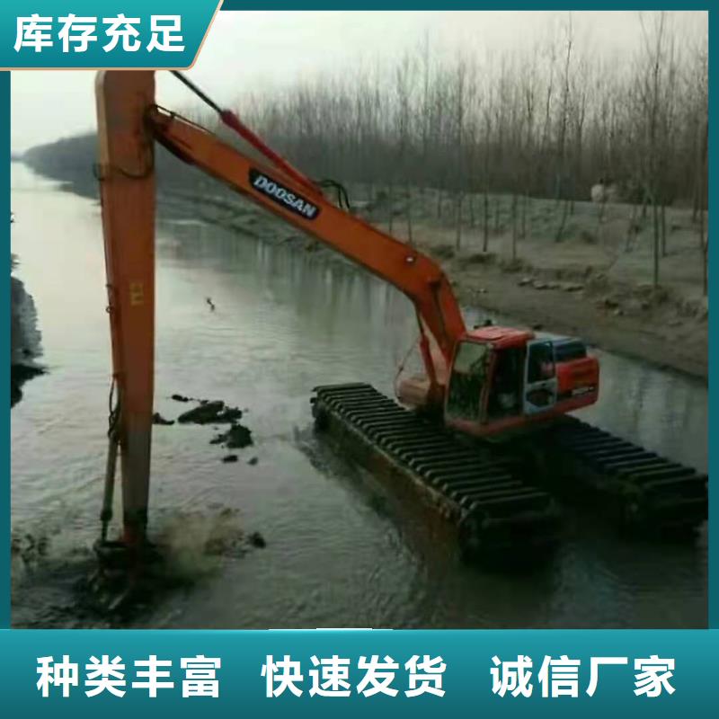 水上挖掘机出租-水上挖机精工细作品质优良