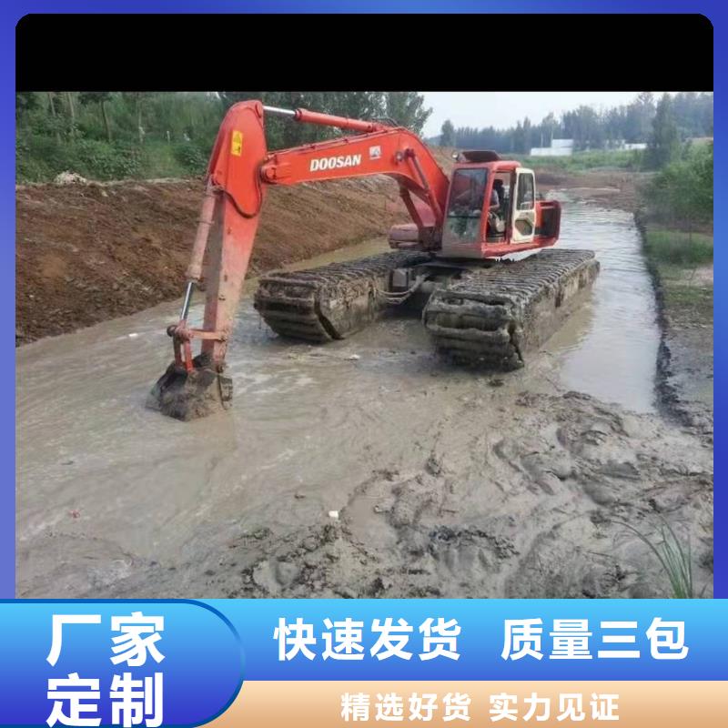 水上挖掘机出租_租赁水上挖机保质保量