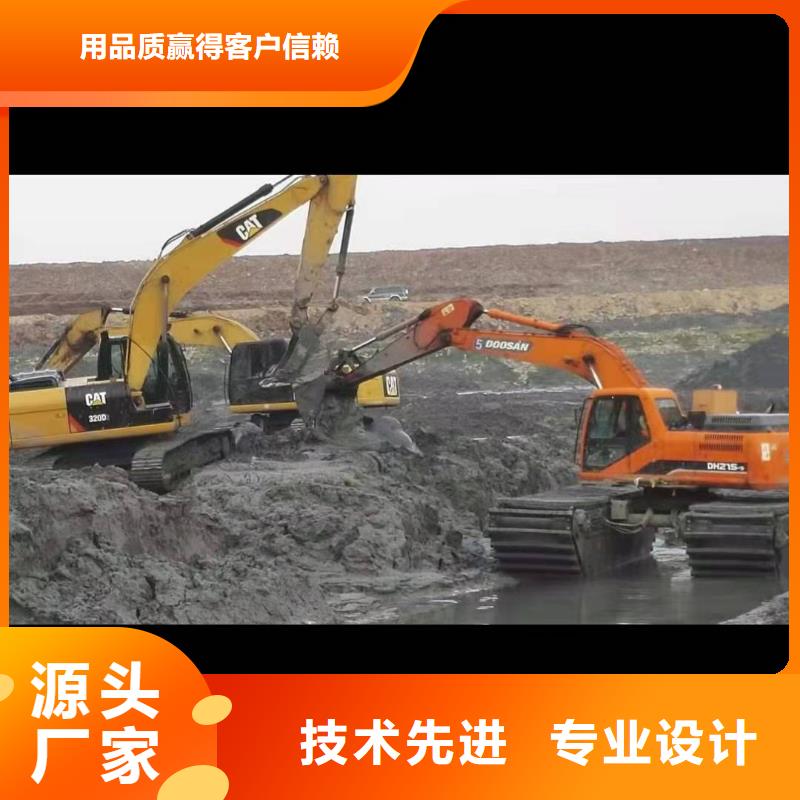 水上挖掘机出租,水上挖机来图来样定制