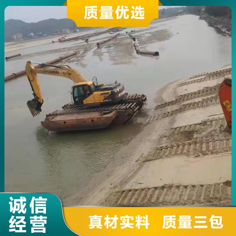 水上挖掘机出租水上挖机出租租赁诚信经营