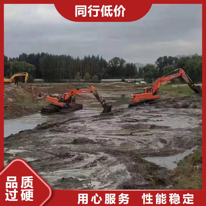 水上挖掘机出租水陆两用挖掘机质检严格