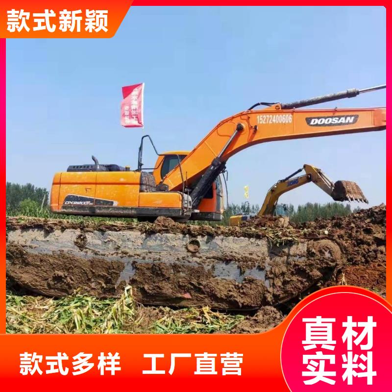 水上挖掘机出租水上船挖机出租定制定做