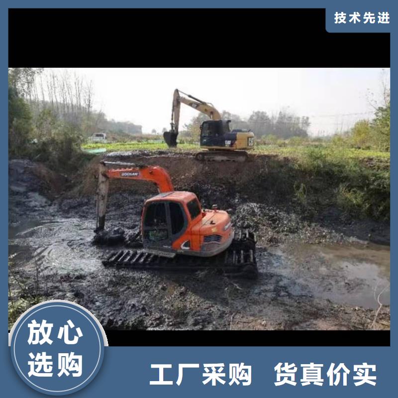 【水上挖掘机出租】水陆挖掘机出租租赁专业信赖厂家