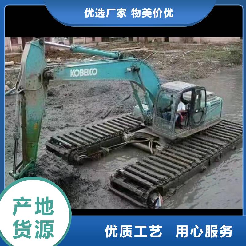 水上挖掘机出租水陆两用挖掘机敢与同行比服务