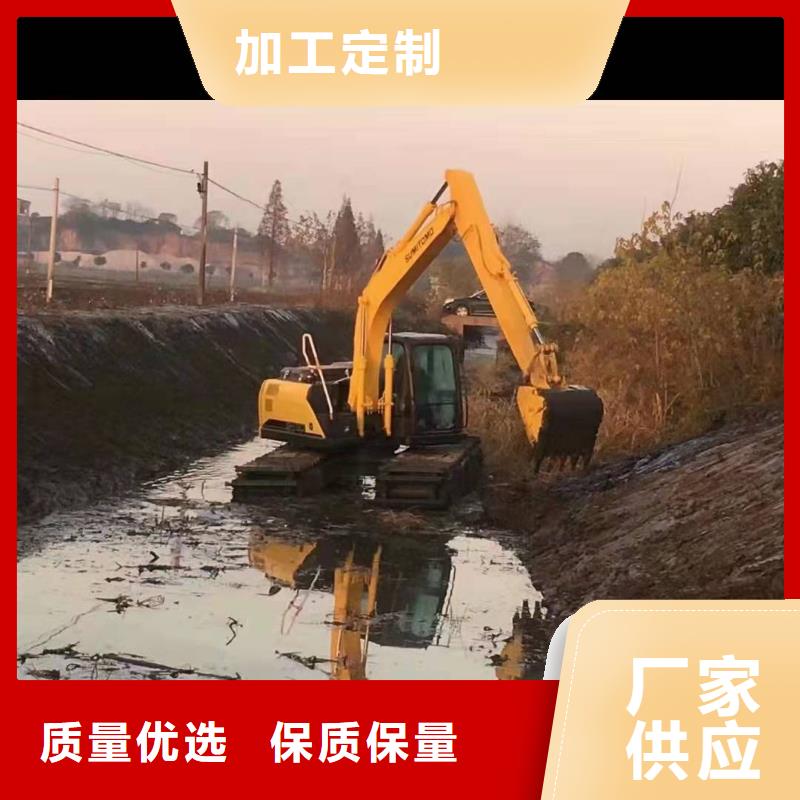 出租水上挖机视频-出租水上挖机(神屹)覆盖地域湖南省娄底市涟源|冷水江|株洲|常德|怀化|郴州