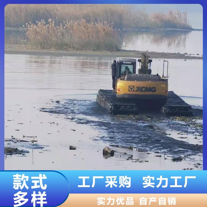 水上挖掘机出租水陆挖掘机租赁实时报价