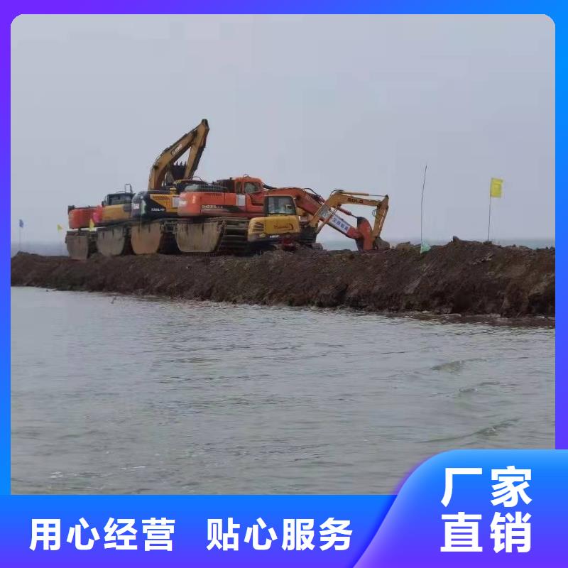 水上挖掘机出租水陆两用挖掘机质检严格
