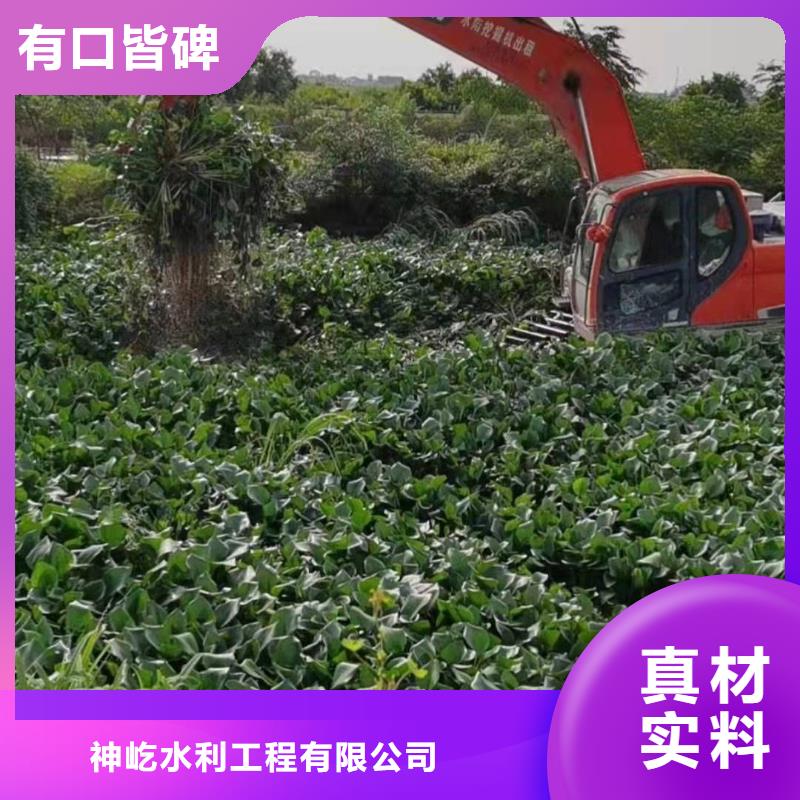  水上挖掘机出租好产品好服务
