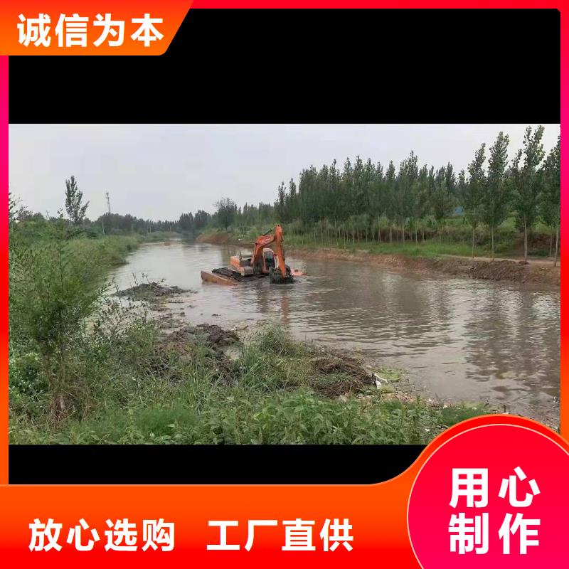【水上挖掘机出租河道清淤设备租赁助您降低采购成本】