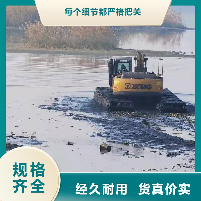 水上挖掘机出租水陆挖掘作业精挑细选好货