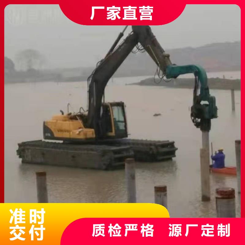 水上挖掘机出租_租赁水上挖机保质保量