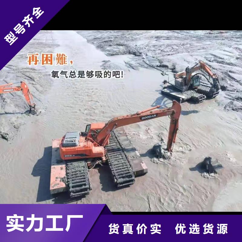 水上挖掘机出租_租赁水上挖机保质保量