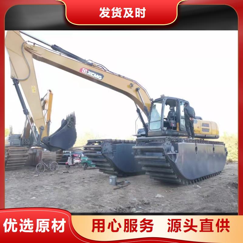 出租水上挖机视频-出租水上挖机(神屹)覆盖地域湖南省娄底市涟源|冷水江|株洲|常德|怀化|郴州