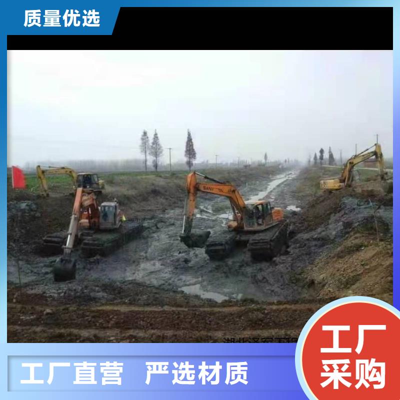 水上挖掘机出租,水陆挖掘机租赁快捷物流