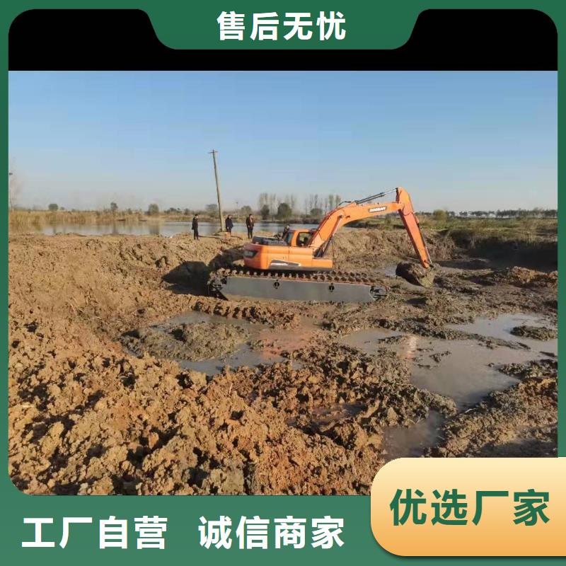 水上挖掘机出租_租赁水上挖机保质保量