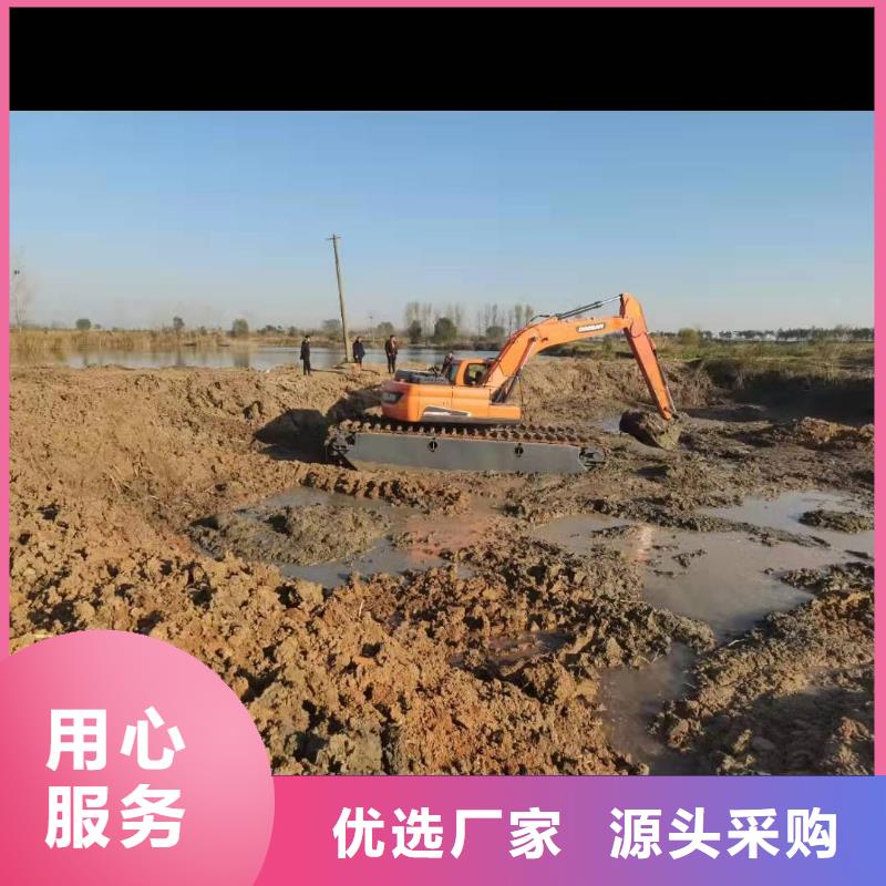 水上挖掘机出租水陆两用挖掘机敢与同行比服务