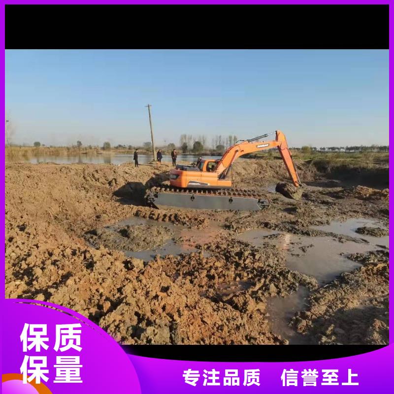 水上挖掘机出租-水上挖掘机出租租赁货源直供