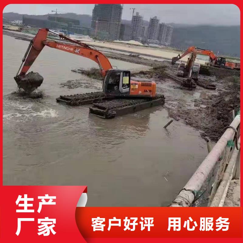 水上挖掘机出租河道清淤设备出租一手货源源头厂家