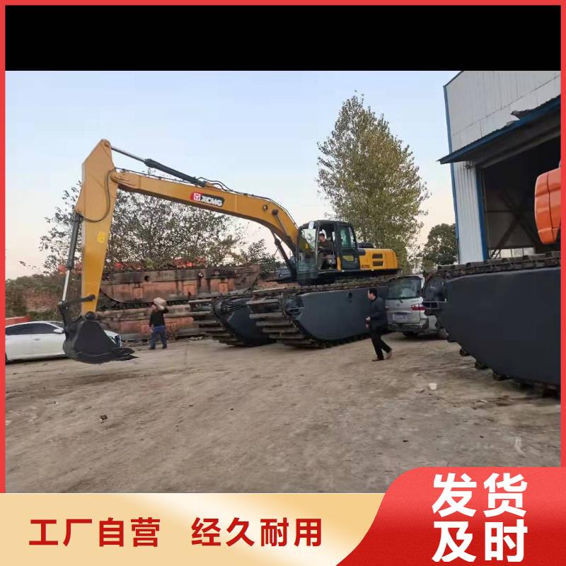 水上挖掘机出租水陆两用挖掘机敢与同行比服务