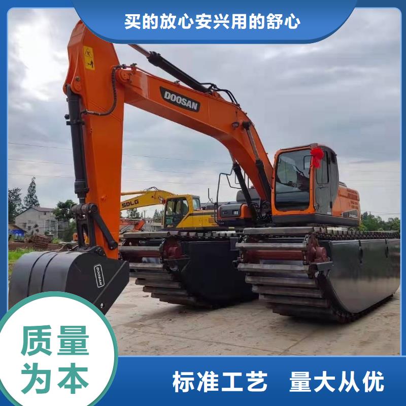 水上挖掘机出租水陆两用挖掘机专业生产团队
