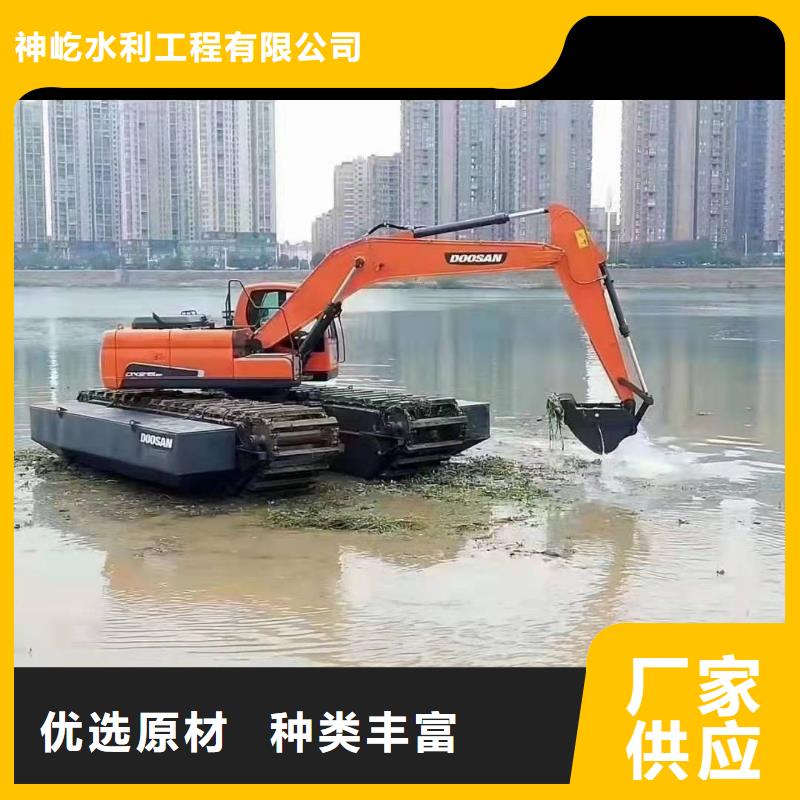 水上挖掘机出租水陆两用挖掘机敢与同行比服务