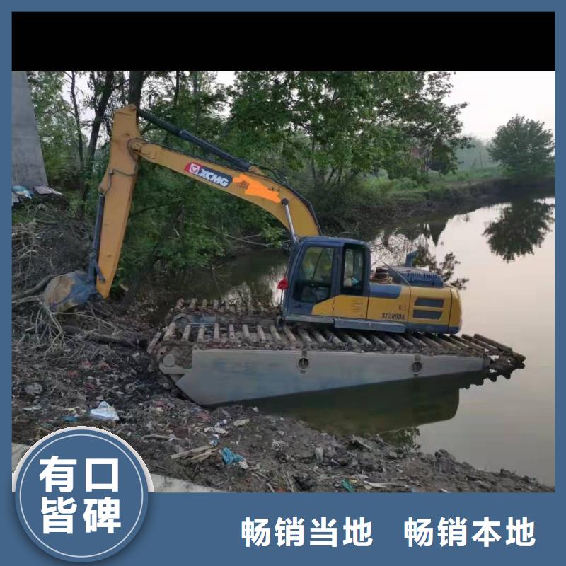 水上挖掘机出租,水上挖机来图来样定制