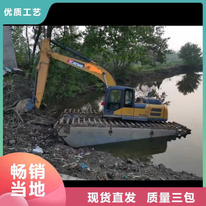 水上挖掘机出租水陆两用挖掘机敢与同行比服务