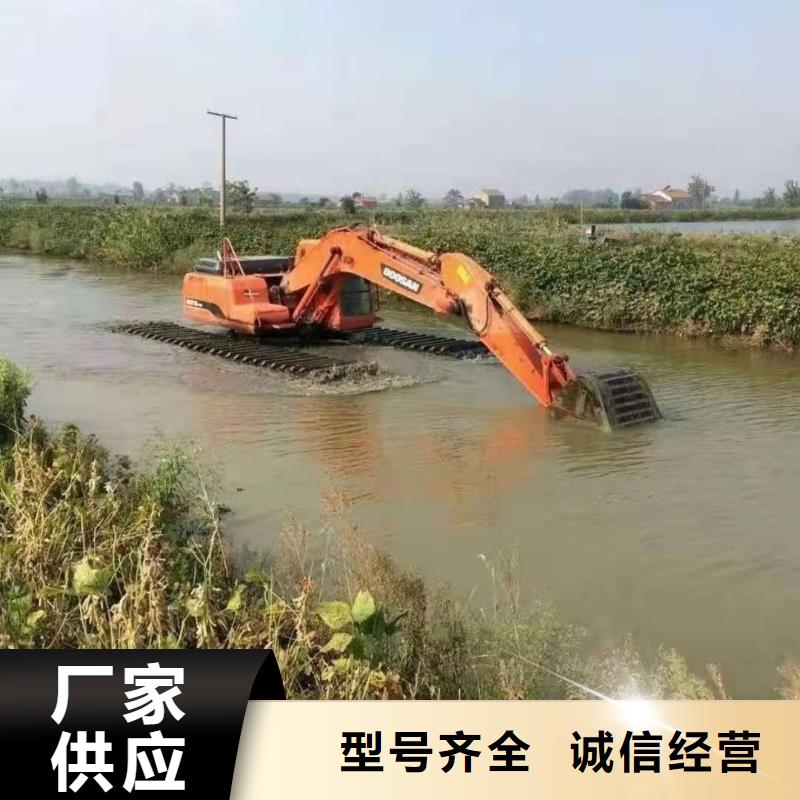 水上挖掘机出租水陆两用挖掘机敢与同行比服务