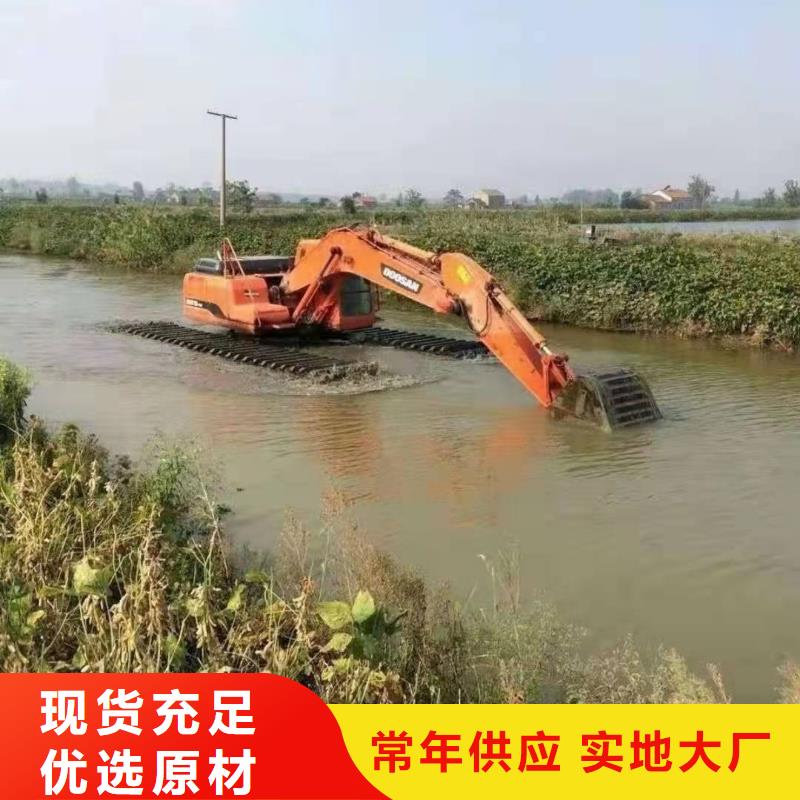 水上挖掘机出租,河道清淤设备租赁买的是放心