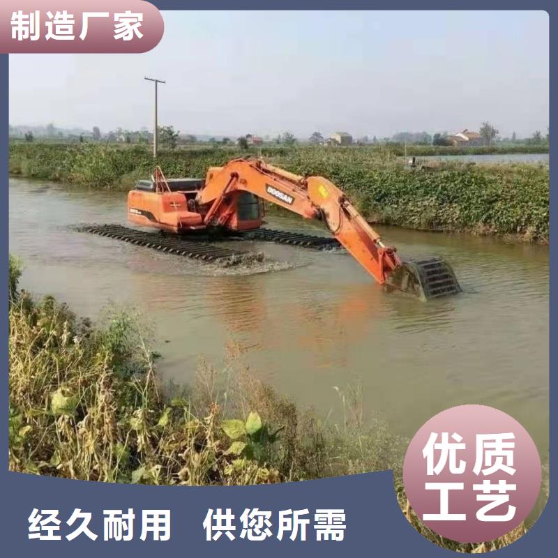 水上挖掘机出租水上船挖机出租定制定做