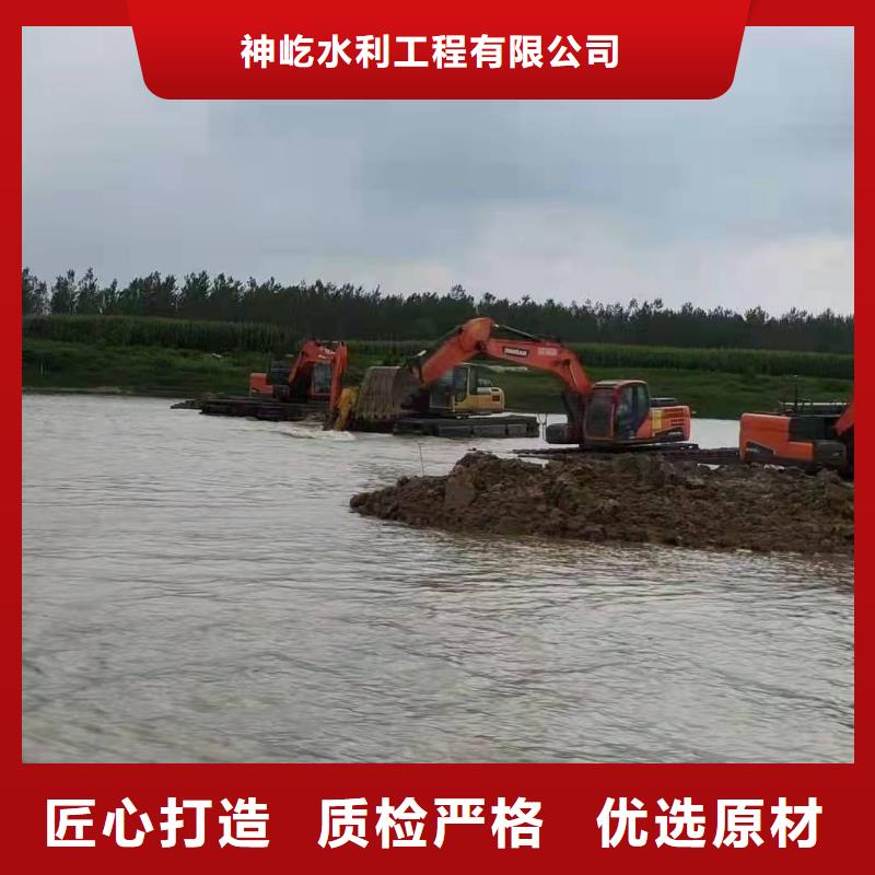 水上挖掘机出租水陆两用挖掘机敢与同行比服务