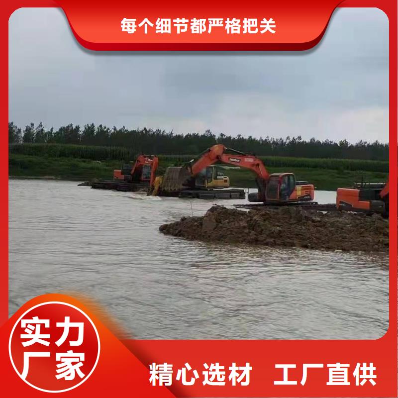 水上挖掘机出租-水上挖掘机出租租赁货源直供