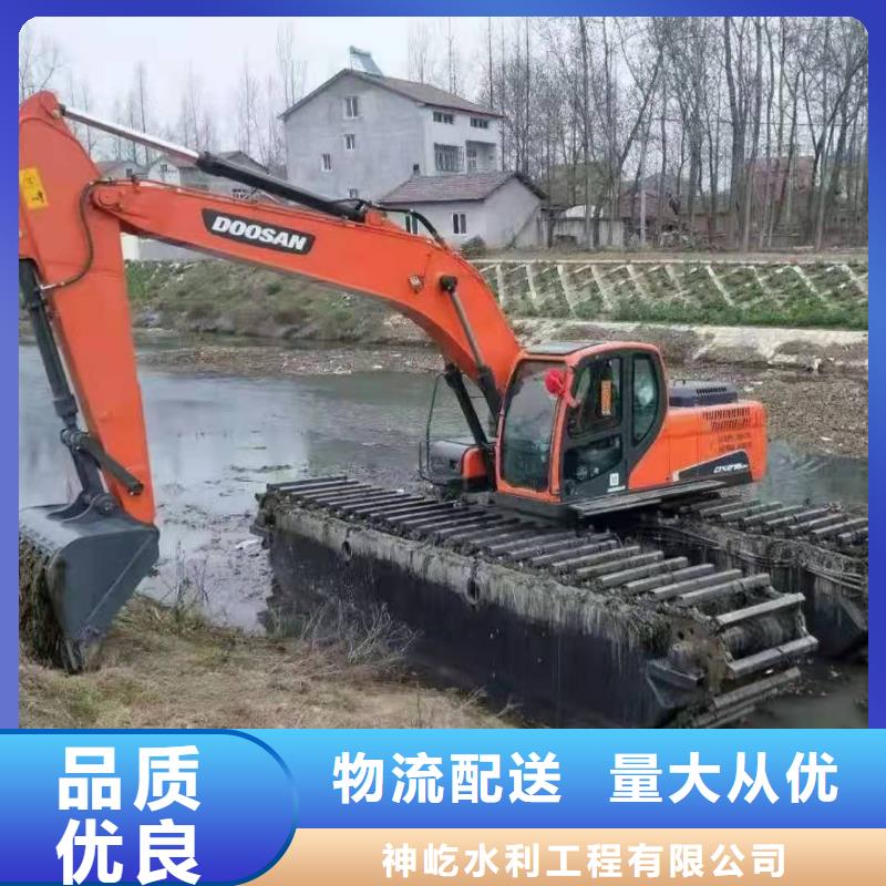 水上挖掘机出租水上船挖机出租定制定做