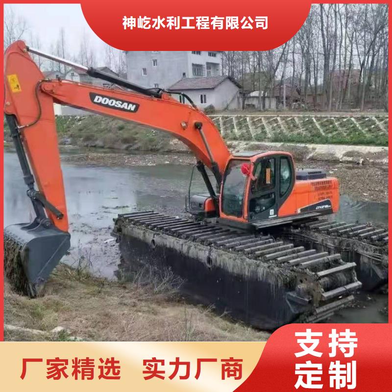 水上挖掘机出租水陆两用挖掘机敢与同行比服务