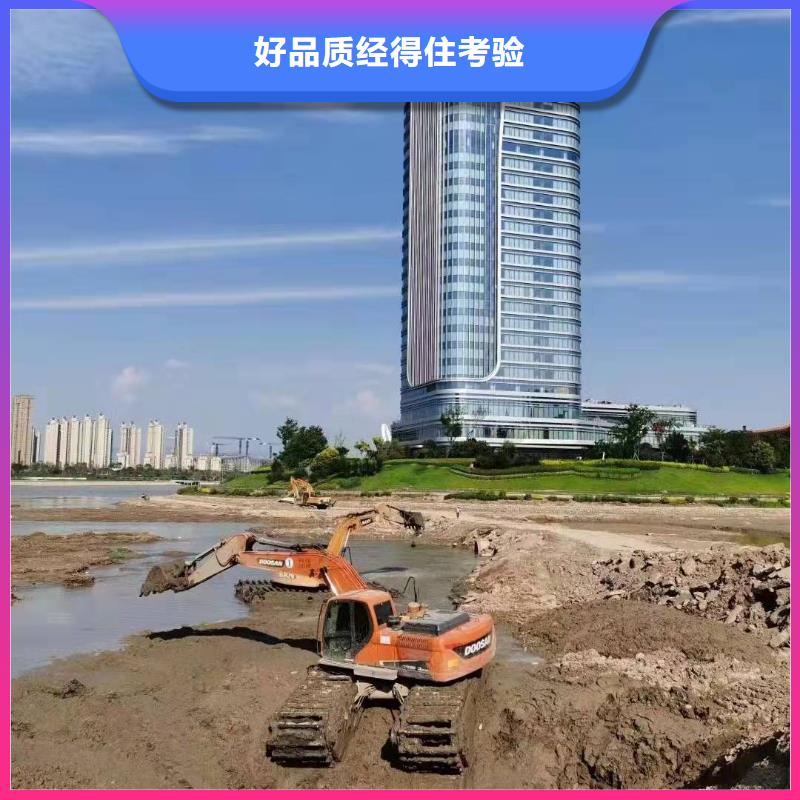 水上挖掘机出租-水上挖掘机出租租赁货源直供